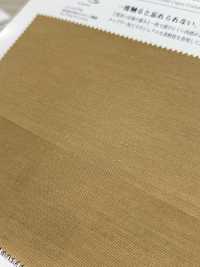 KKF3695 تويل كوبرو قطن[Textile / Fabric] Uni Textile (Komon Kobo) صور إضافية