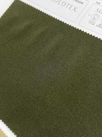 KKF4047-W SOLOTEX® كيرسي بتشطيب مقاوم للماء C0[نسيج / قماش] Uni Textile (Komon Kobo) صور إضافية