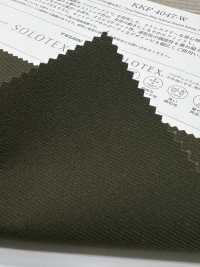 KKF4047-W SOLOTEX® كيرسي بتشطيب مقاوم للماء C0[نسيج / قماش] Uni Textile (Komon Kobo) صور إضافية
