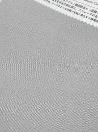KKF5371-W تويل مطاطي بظهر قطني مضاد للكهرباء الساكنة[نسيج / قماش] Uni Textile (Komon Kobo) صور إضافية