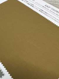 KKF7203CT-W Airy Guard تافتا بطلاء أكريليك طارد للماء بعرض واسع[نسيج / قماش] Uni Textile (Komon Kobo) صور إضافية