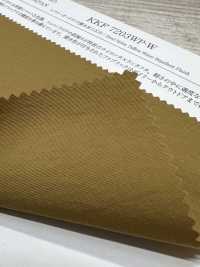 KKF7203CT-W Airy Guard تافتا بطلاء أكريليك طارد للماء بعرض واسع[نسيج / قماش] Uni Textile (Komon Kobo) صور إضافية