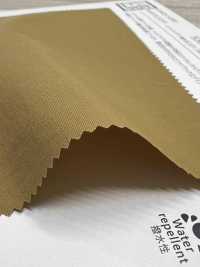 KKF7203WP-W Airy Guard تافتا بتشطيب مقاوم للماء وعرض عريض[نسيج / قماش] Uni Textile (Komon Kobo) صور إضافية