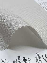 KKF8145-W AirComfee™ مزيج قطن وكتان Mosha[Textile / Fabric] Uni Textile (Komon Kobo) صور إضافية