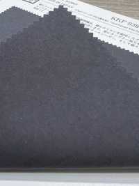 KKF9384-W P/Ny تافتا فينتاج بعرض واسع بتشطيب طارد للماء[Textile / Fabric] Uni Textile (Komon Kobo) صور إضافية