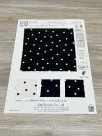 KKP1400-D211 فيمينيش ديشين[نسيج / قماش] Uni Textile (Komon Kobo) صور إضافية