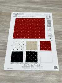 KKP1400-D71 فيمينش ديشين[نسيج / قماش] Uni Textile (Komon Kobo) صور إضافية