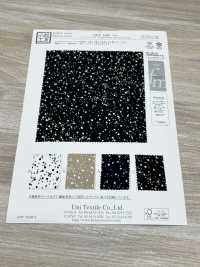 KKP1400-D9 Feminish ديشين[نسيج / قماش] Uni Textile (Komon Kobo) صور إضافية