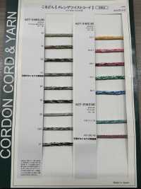ACT-01M2(M) Meringue حبل ملتف 4mm[Ribbons, Tapes, And Cords] Cordon صور إضافية