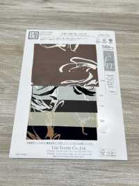 KKP1400-58-DSB-227 Feminish Dechine بعرض عريض[نسيج / قماش] Uni Textile (Komon Kobo) صور إضافية