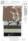 KKP1400-58-DSB-227 Feminish Dechine بعرض عريض