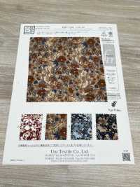 KKP1401-DSB-307 فيمينيش ديشين[نسيج / قماش] Uni Textile (Komon Kobo) صور إضافية