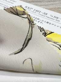 KKP1401-58-DBK-113W Feminish Dechine، عرض عريض[نسيج / قماش] Uni Textile (Komon Kobo) صور إضافية