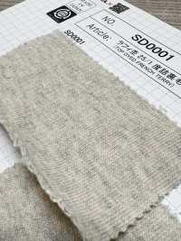 SD0001 Raffy Heather 25/1 French Terry محبوك بإحكام[Textile / Fabric] SHIBAYA صور إضافية