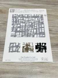 KKP1575-W-DSB-144 Waltz مطفي مطاطي عريض العرض[نسيج / قماش] Uni Textile (Komon Kobo) صور إضافية