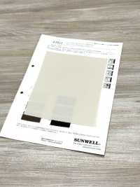 43911 Waveron® بونتي مطاطي UV[نسيج / قماش] SUNWELL صور إضافية