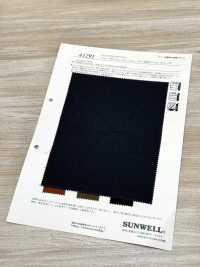 41291 Marude عازل قطني 300D تويل مطاطي[نسيج / قماش] SUNWELL صور إضافية