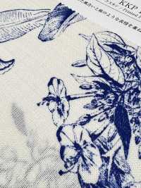 KKP1887-D99 نسيج جلد القرش على طراز الكتان[نسيج / قماش] Uni Textile (Komon Kobo) صور إضافية