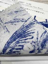 KKP1887-D99 نسيج جلد القرش على طراز الكتان[نسيج / قماش] Uni Textile (Komon Kobo) صور إضافية