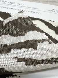 KKP1887-D67 شاركسكين شبيه بالكتان[نسيج / قماش] Uni Textile (Komon Kobo) صور إضافية