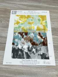KKP1888-D50 شاركسكين بمظهر الكتان[نسيج / قماش] Uni Textile (Komon Kobo) صور إضافية
