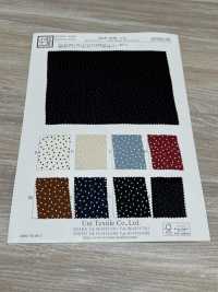 KKP1938-D15 30D ساتان يوريو[نسيج / قماش] Uni Textile (Komon Kobo) صور إضافية