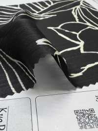 KKP1938-D38 ساتان يوريو 30D[Textile / Fabric] Uni Textile (Komon Kobo) صور إضافية