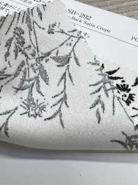 KKP2045-58-DSB-292 ساتان خلفي أمونزن بعرض واسع[Textile / Fabric] Uni Textile (Komon Kobo) صور إضافية