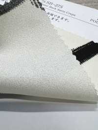 KKP2045-58-DSB-275 ساتان خلفي أمونزن عريض العرض[نسيج / قماش] Uni Textile (Komon Kobo) صور إضافية