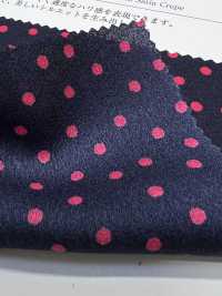 KKP2045-58-DSB-17 ساتان خلفي أموزين بعرض عريض[نسيج / قماش] Uni Textile (Komon Kobo) صور إضافية