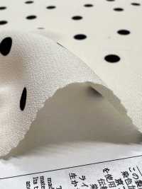 KKP2045-58-DSB-184 باك ساتان أمونزن بعرض واسع[نسيج / قماش] Uni Textile (Komon Kobo) صور إضافية
