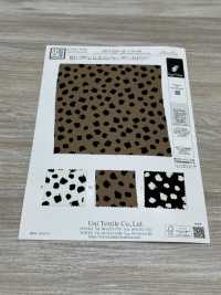 KKP2045-58-DSB-250 ساتان خلفي أمونزن عريض العرض[Textile / Fabric] Uni Textile (Komon Kobo) صور إضافية