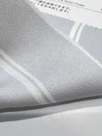 KKP2045-58-DSB-66 ساتان خلفي أمونزن عريض العرض[نسيج / قماش] Uni Textile (Komon Kobo) صور إضافية