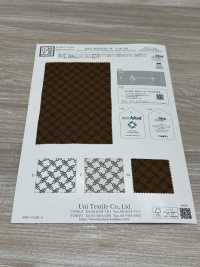 KKP2045E2X-W-DSB-324 إيكو ساتان خلفي أmunzen بعرض واسع[Textile / Fabric] Uni Textile (Komon Kobo) صور إضافية