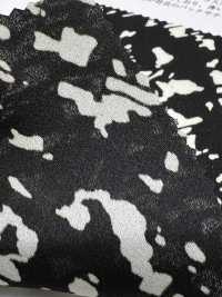 KKP2045E2X-W-DSB-235 إيكو ساتان خلفي أمونزن بعرض واسع[Textile / Fabric] Uni Textile (Komon Kobo) صور إضافية