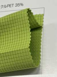AQA2141S شبك Air Grid الملتوي[Textile / Fabric] Sanwa Seni صور إضافية