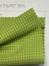 AQA2141S شبك Air Grid الملتوي[Textile / Fabric] Sanwa Seni صور إضافية