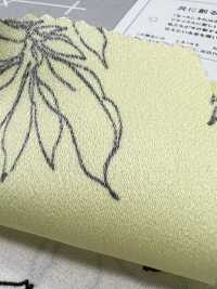 KKP2045E2X-W-DSB-320 إيكو ساتان خلفي أمونزن بعرض واسع[Textile / Fabric] Uni Textile (Komon Kobo) صور إضافية