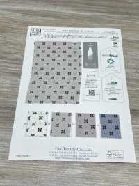 KKP2045E2X-W-DSB-313 ECO باك ساتان أموزن بعرض واسع[نسيج / قماش] Uni Textile (Komon Kobo) صور إضافية