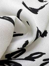 KKP2045E2X-W-DSB-315 ECO ساتان خلفي أمنوزن بعرض واسع[نسيج / قماش] Uni Textile (Komon Kobo) صور إضافية