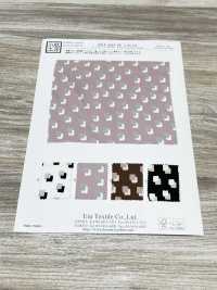 KKP2245-58-DSB-274 ساتان خلفي أمونزن بعرض واسع[Textile / Fabric] Uni Textile (Komon Kobo) صور إضافية