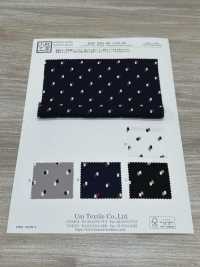 KKP2245-58-DSB-199 ساتان خلفي أمونزن عريض العرض[Textile / Fabric] Uni Textile (Komon Kobo) صور إضافية