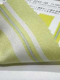 KKP2245-58-DSB-138 ساتان خلفي أمونزن بعرض واسع[Textile / Fabric] Uni Textile (Komon Kobo) صور إضافية