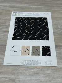 KKP2245-58-DSB-239 ساتان خلفي أمونزن بعرض واسع[نسيج / قماش] Uni Textile (Komon Kobo) صور إضافية