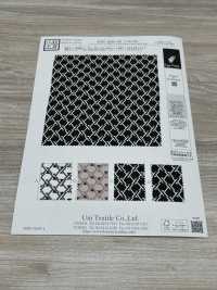 KKP2245-58-DSB-249 ساتان خلفي أمونزن بعرض واسع[نسيج / قماش] Uni Textile (Komon Kobo) صور إضافية