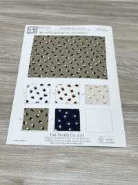 KKP2245-58-DSB-261 ساتان خلفي Amunzen بعرض واسع[Textile / Fabric] Uni Textile (Komon Kobo) صور إضافية