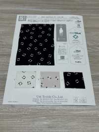 KKP2245E2X-W-DSB-288 إيكو ساتان خلفي أمونزن بعرض عريض[Textile / Fabric] Uni Textile (Komon Kobo) صور إضافية