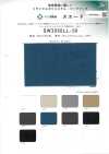 SW3050LL-50 ECO BLUE® سويد