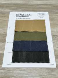 HK2010GW تشينو قطني، مصبوغ بالصبغة الصبغية + OW[Textile / Fabric] KOYAMA صور إضافية