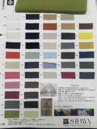 G8088 SUNNY DRY لاون بتشطيب مغسول ومجفف تحت الشمس[Textile / Fabric] SHIBAYA صور إضافية